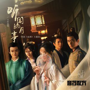 掀起衣服含着奶头揉捏视频
