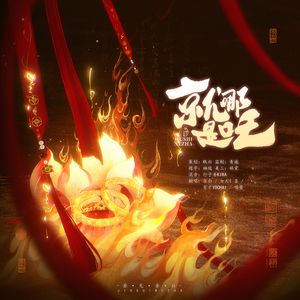 掀起衣服含着奶头揉捏视频
