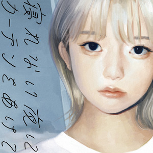 掀起衣服含着奶头揉捏视频
