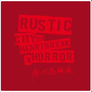 掀起衣服含着奶头揉捏视频
