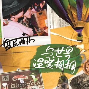 掀起衣服含着奶头揉捏视频
