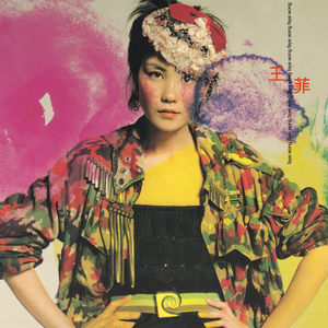 掀起衣服含着奶头揉捏视频
