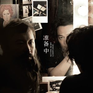 掀起衣服含着奶头揉捏视频
