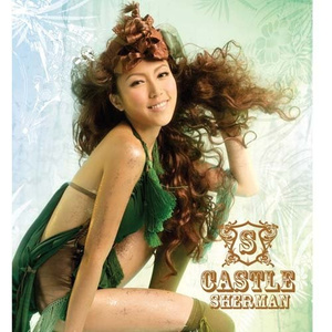 掀起衣服含着奶头揉捏视频
