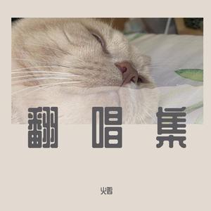 掀起衣服含着奶头揉捏视频
