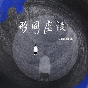 掀起衣服含着奶头揉捏视频
