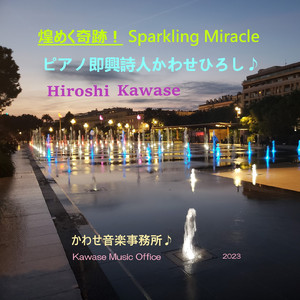 掀起衣服含着奶头揉捏视频
